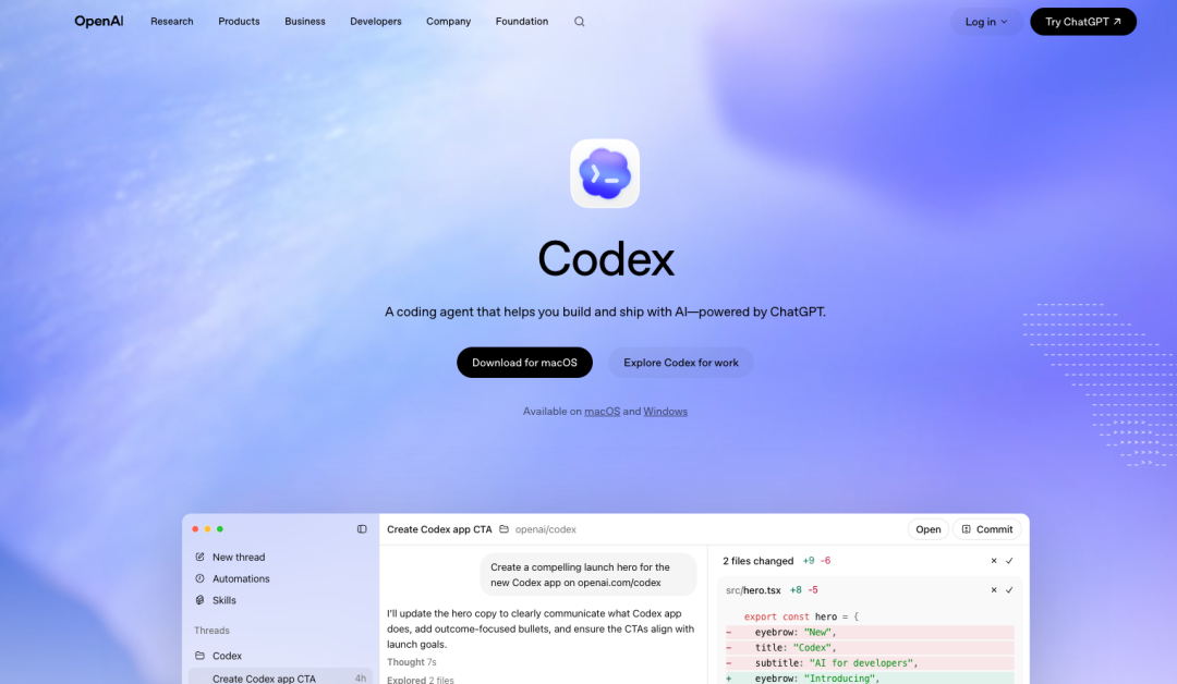 Codex 官网下载页面